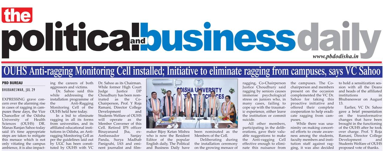 Odisha University of Health Sciences installed “OUHS Anti Ragging Monitoring Cell” for all OUHS affiliated health institutions in Odisha